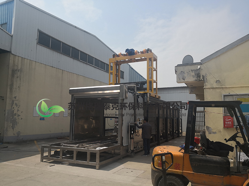 懷化壓鑄鋁噴淋清洗機(jī)廠家