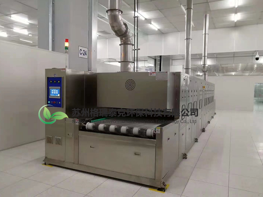 西寧齒輪軸碳氫清洗機報價