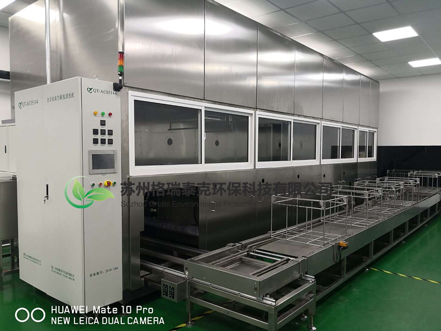舟山單工位重慶噴淋清洗機(jī)廠家