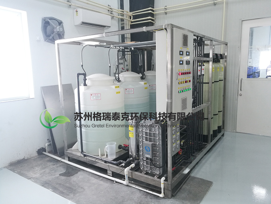 寧波真空清洗機多少錢品質(zhì)保障